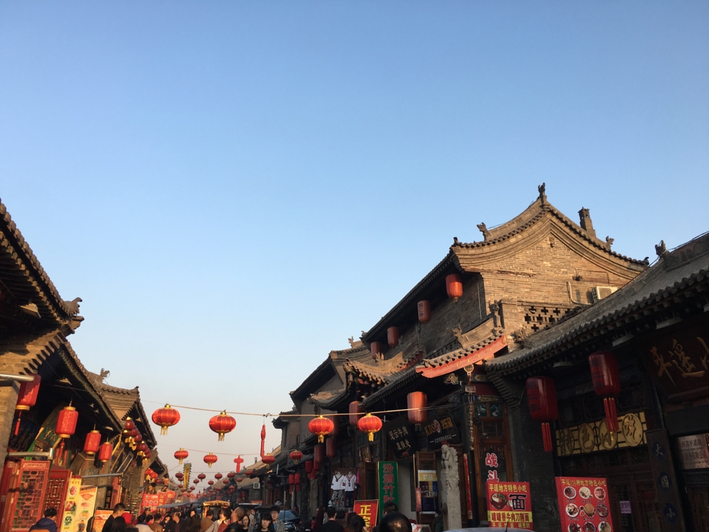 f:id:shan1tian2:20160209170702j:plain f:id:shan1tian2:20160209170702j:plain