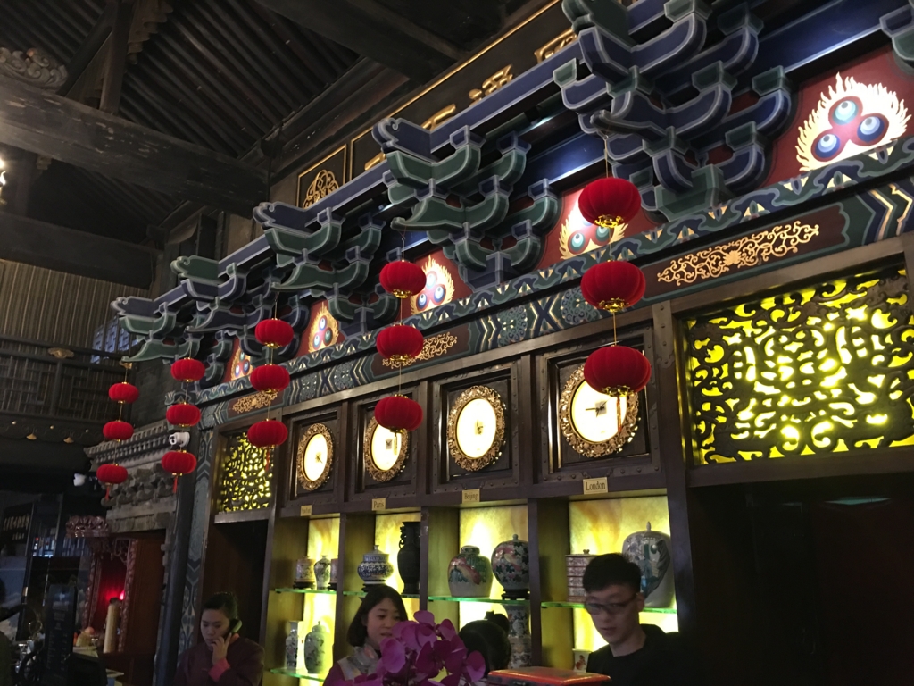 f:id:shan1tian2:20160209171242j:plain f:id:shan1tian2:20160209171242j:plain