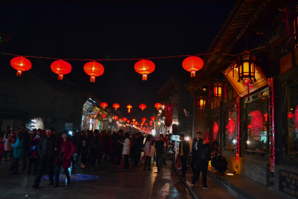 f:id:shan1tian2:20160209191313j:plain f:id:shan1tian2:20160209191313j:plain