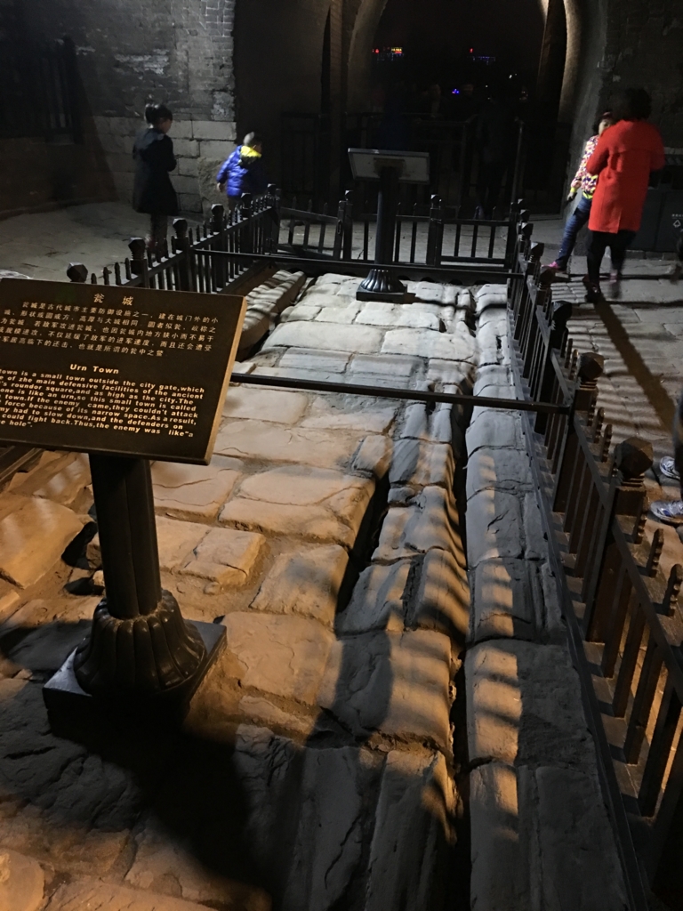 f:id:shan1tian2:20160209195909j:plain f:id:shan1tian2:20160209195909j:plain