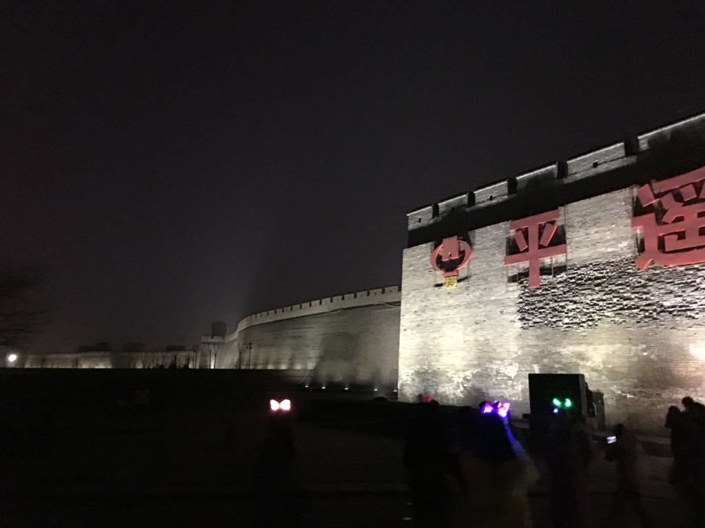 f:id:shan1tian2:20160209200023j:plain f:id:shan1tian2:20160209200023j:plain