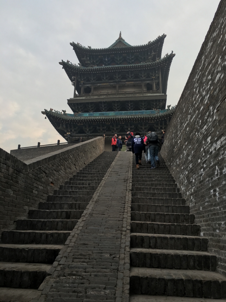 f:id:shan1tian2:20160210085602j:plain f:id:shan1tian2:20160210085602j:plain