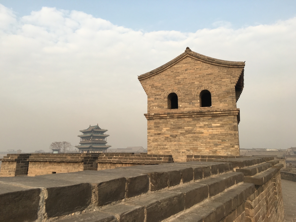 f:id:shan1tian2:20160210091101j:plain f:id:shan1tian2:20160210091101j:plain