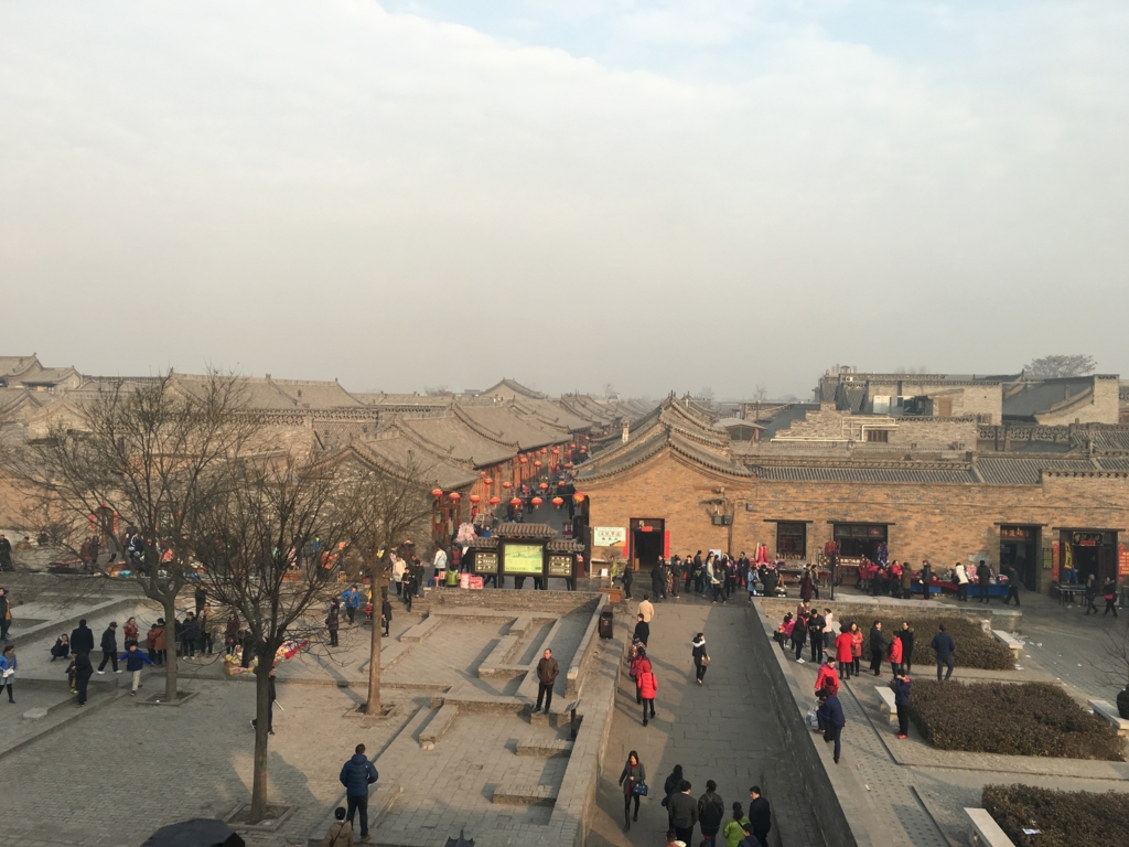 f:id:shan1tian2:20160210091721j:plain f:id:shan1tian2:20160210091721j:plain