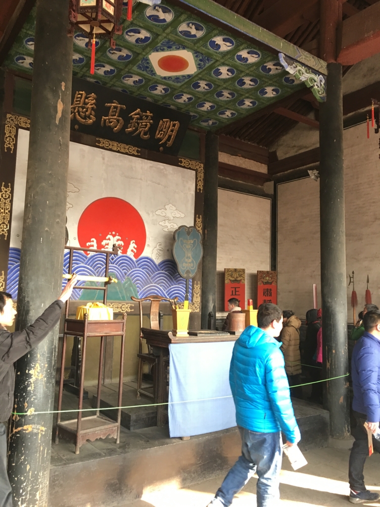 f:id:shan1tian2:20160210100023j:plain f:id:shan1tian2:20160210100023j:plain