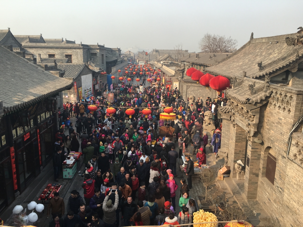 f:id:shan1tian2:20160210101709j:plain f:id:shan1tian2:20160210101709j:plain