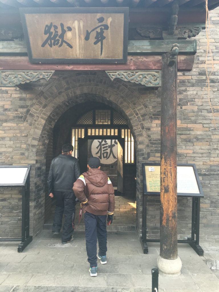 f:id:shan1tian2:20160210102252j:plain f:id:shan1tian2:20160210102252j:plain