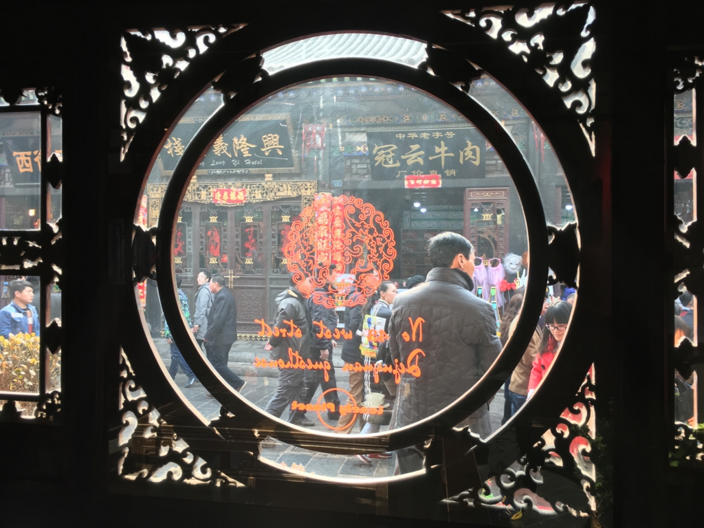 f:id:shan1tian2:20160210111538j:plain f:id:shan1tian2:20160210111538j:plain