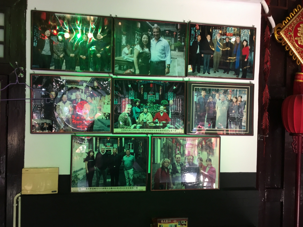 f:id:shan1tian2:20160210111545j:plain f:id:shan1tian2:20160210111545j:plain