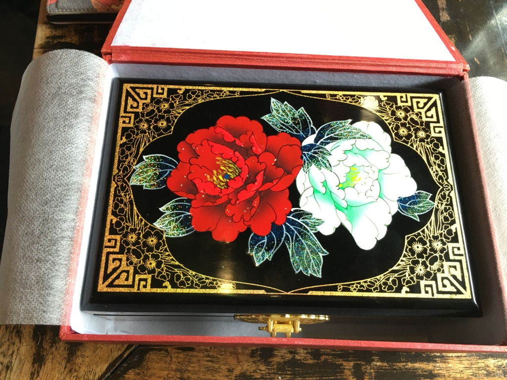 f:id:shan1tian2:20160210111954j:plain f:id:shan1tian2:20160210111954j:plain
