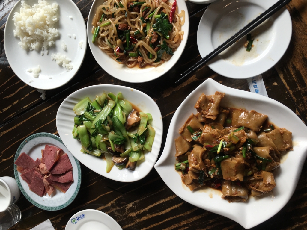 f:id:shan1tian2:20160210113215j:plain f:id:shan1tian2:20160210113215j:plain