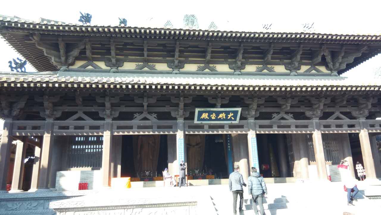 f:id:shan1tian2:20160212155453j:image