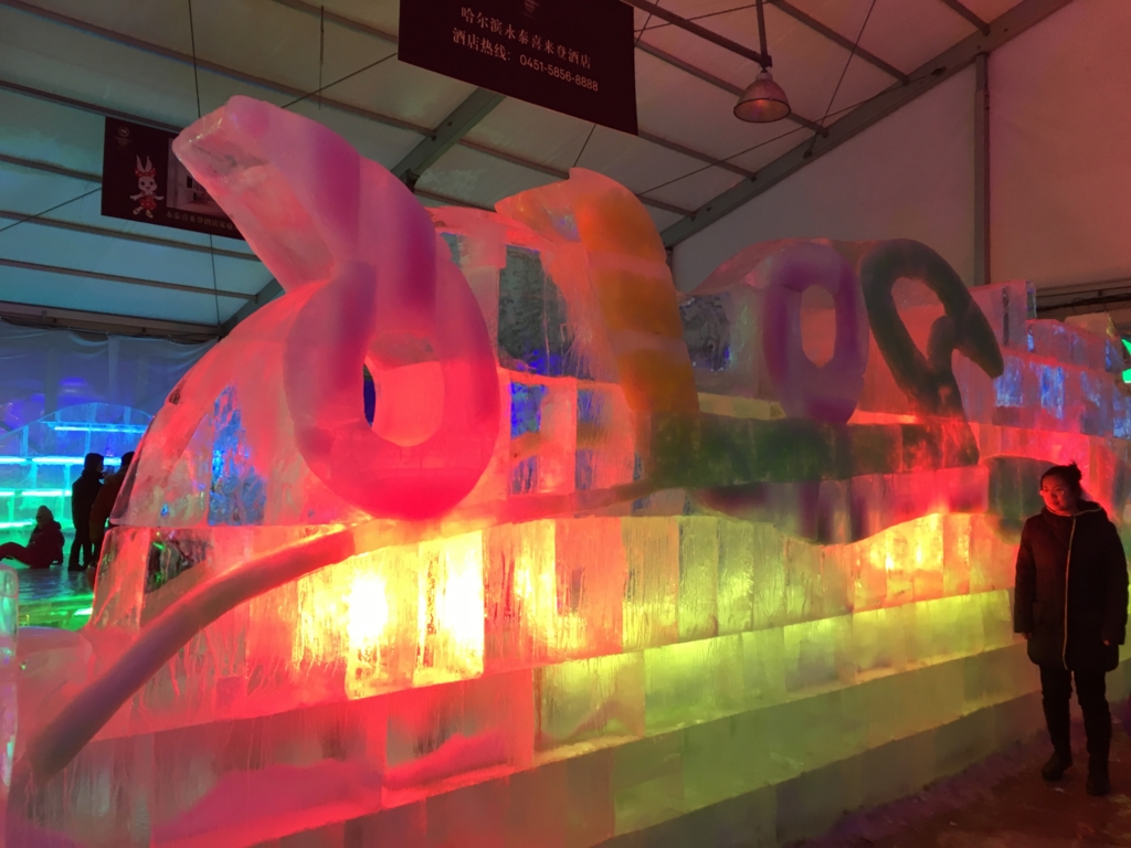 f:id:shan1tian2:20160220180449j:plain