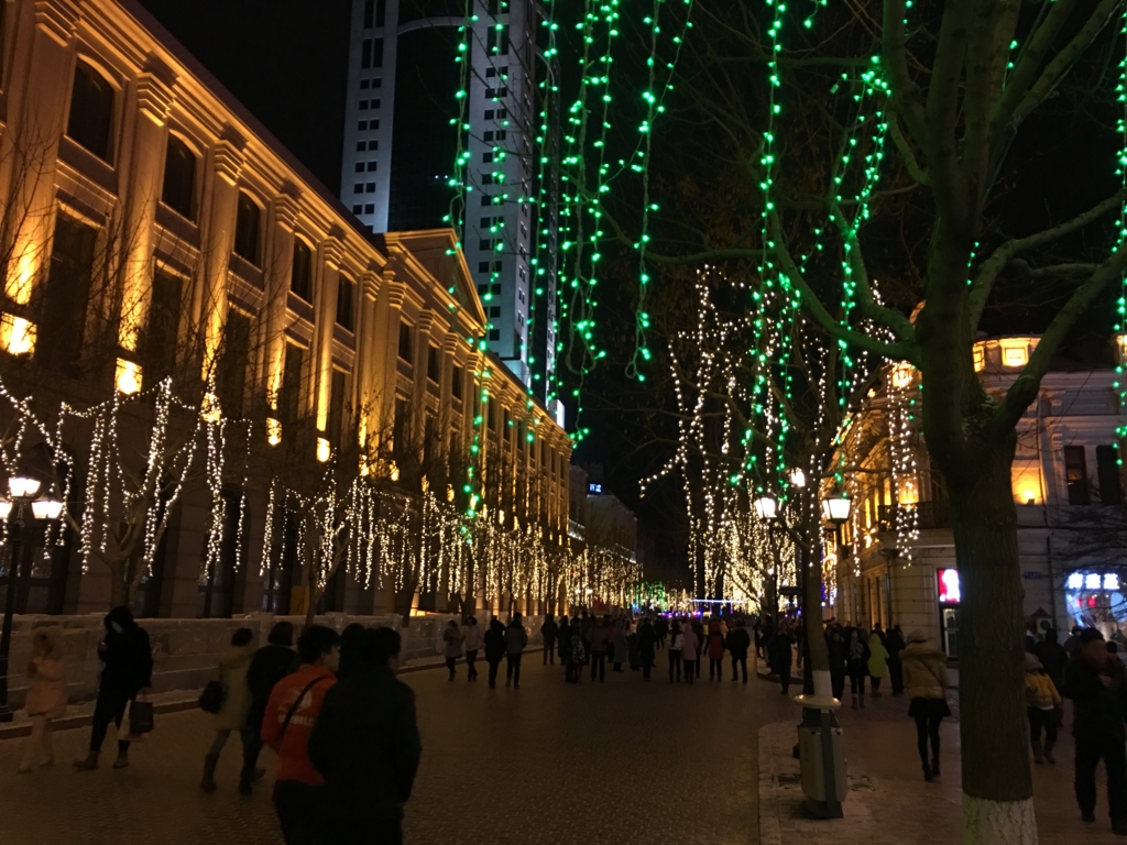 f:id:shan1tian2:20160220210001j:plain