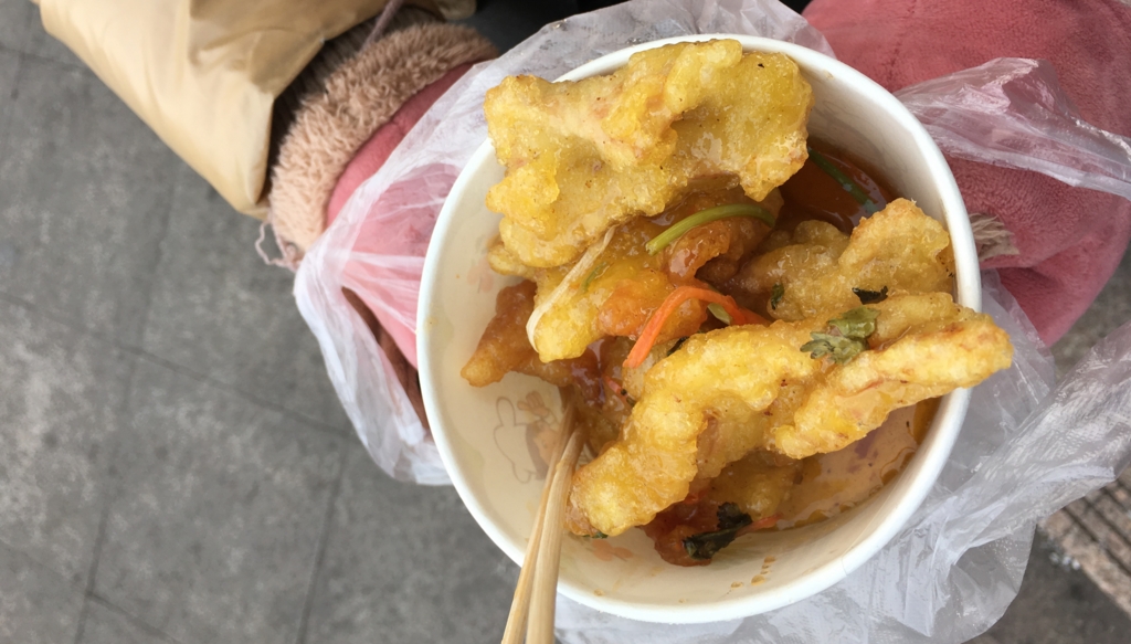 f:id:shan1tian2:20160228130849j:plain