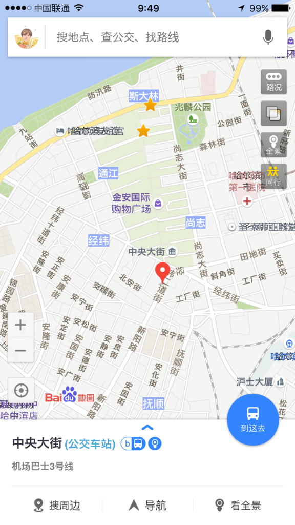 f:id:shan1tian2:20160228144220p:plain