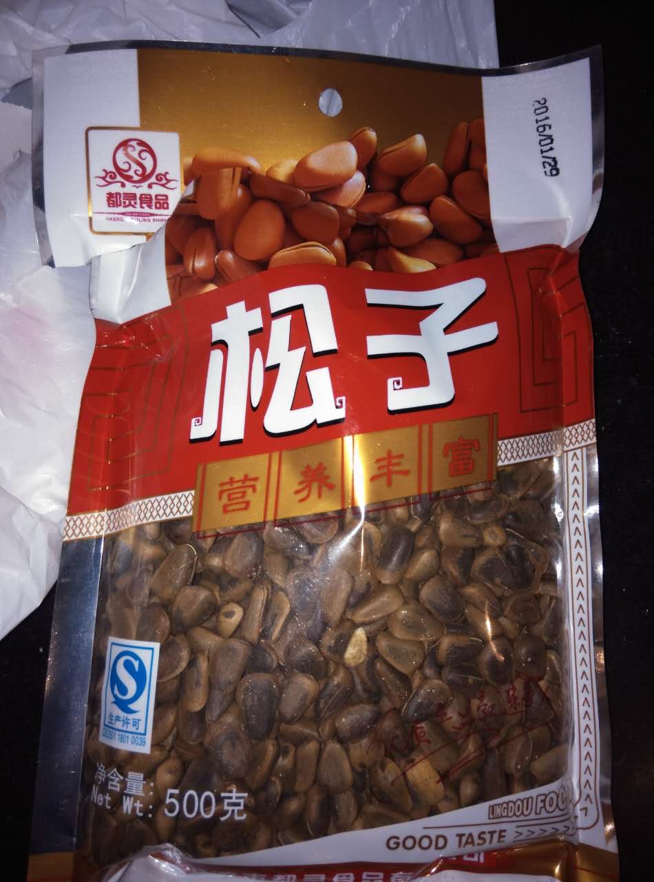 f:id:shan1tian2:20160228151213j:image