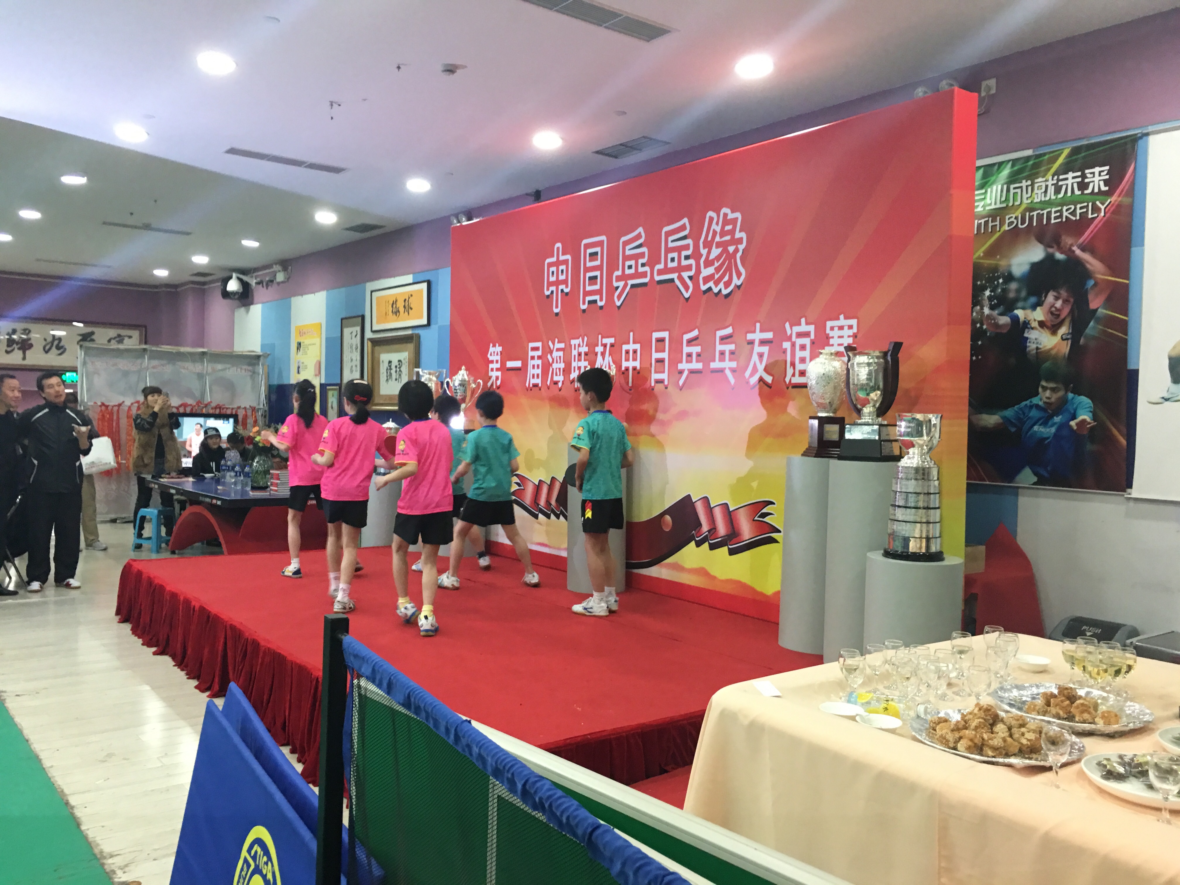 f:id:shan1tian2:20160308114202j:image