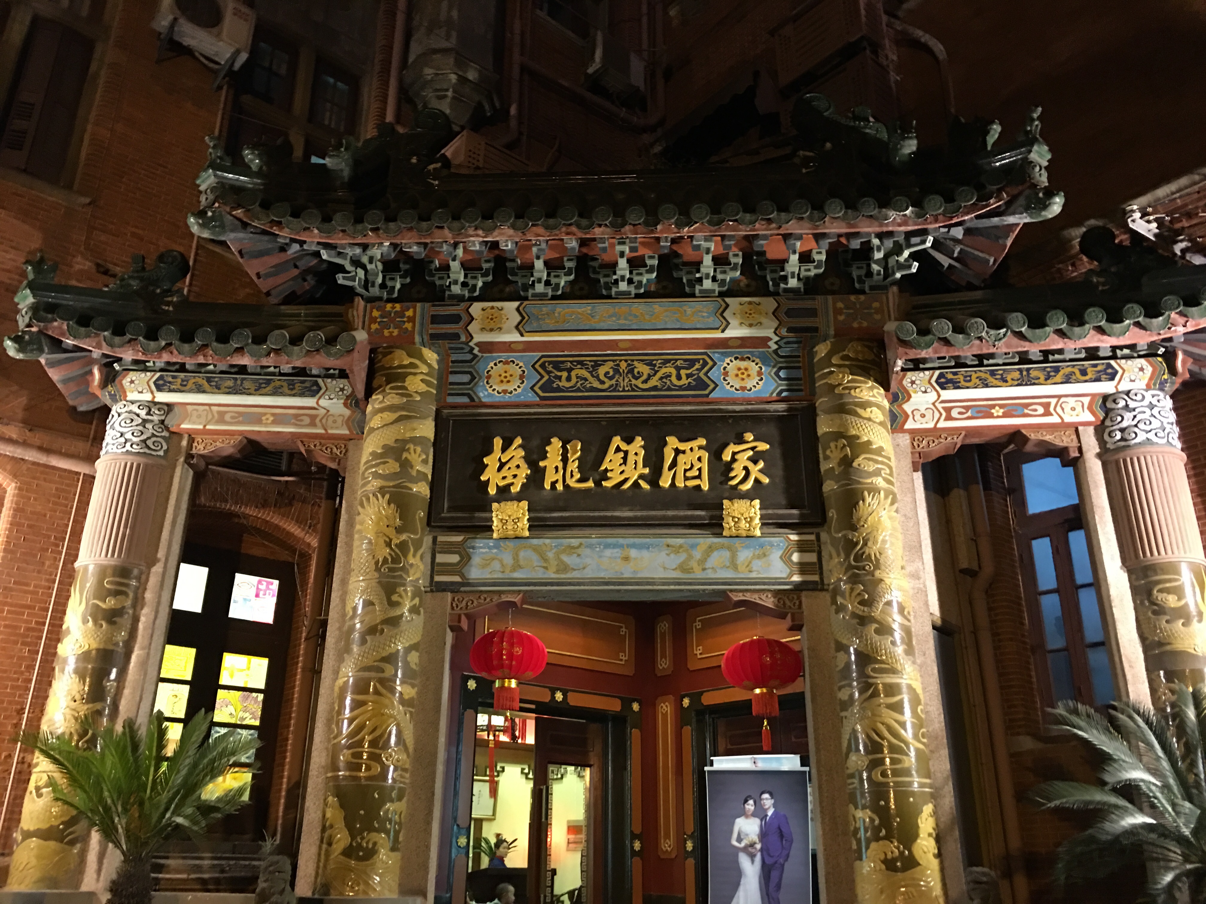 f:id:shan1tian2:20160308115410j:image