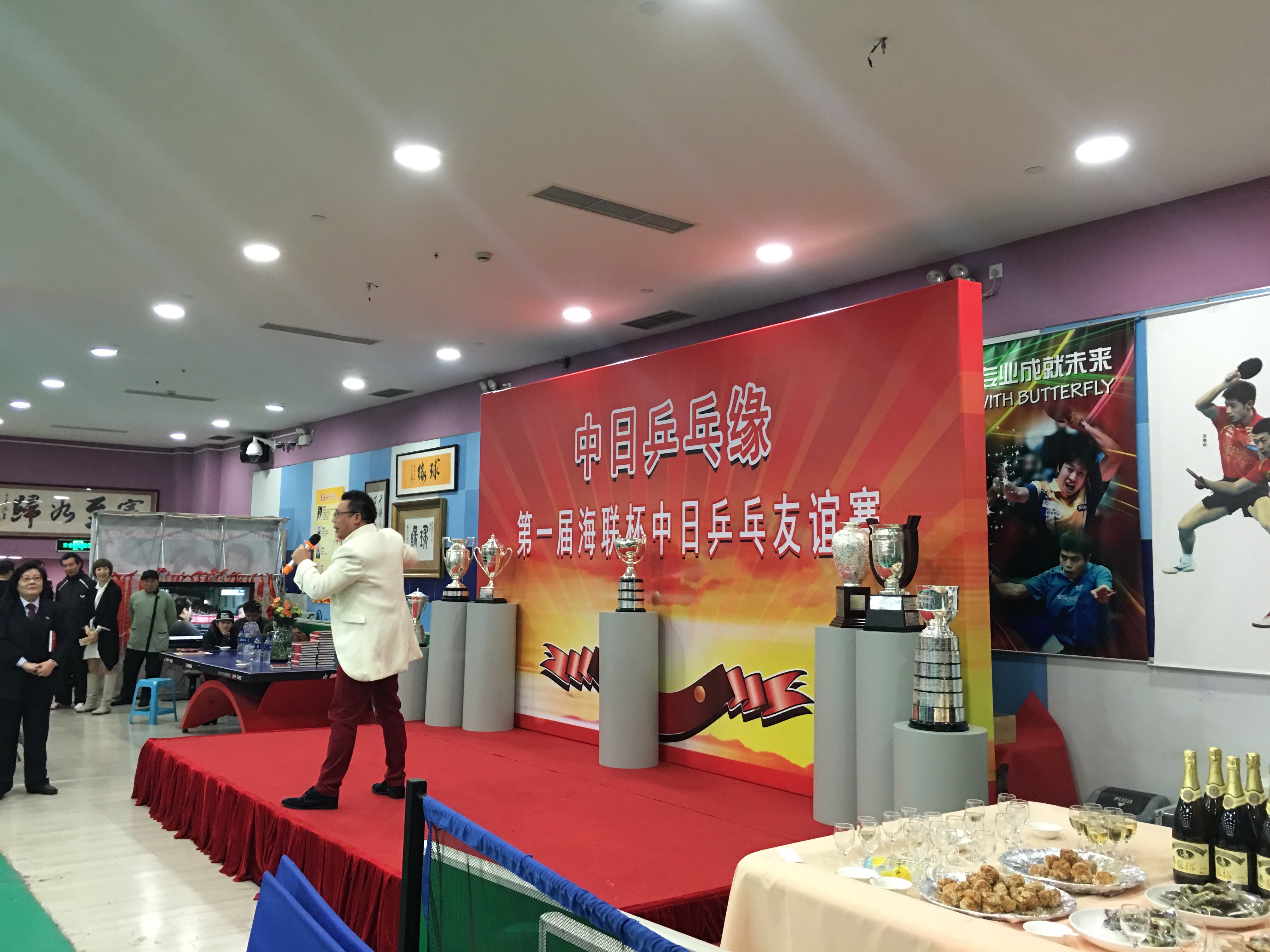 f:id:shan1tian2:20160308121849j:image