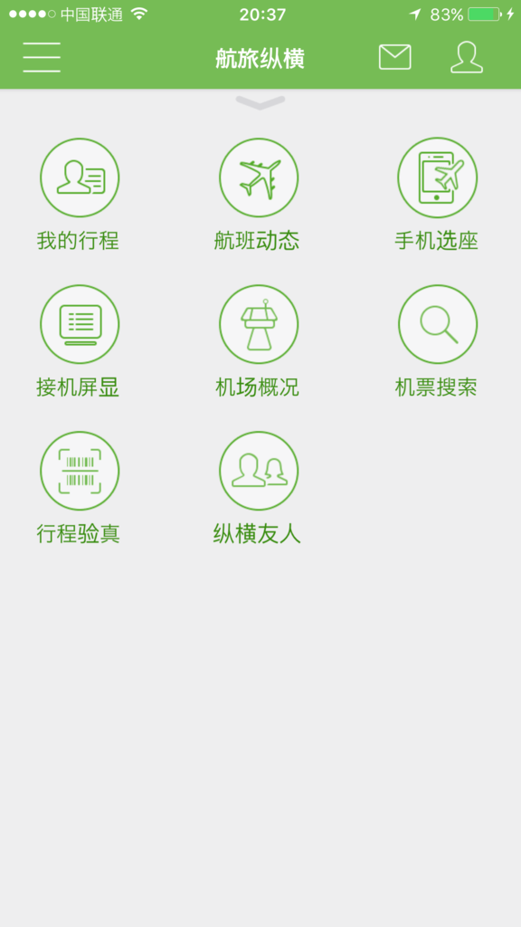 f:id:shan1tian2:20160324214224p:plain f:id:shan1tian2:20160324214224p:plain