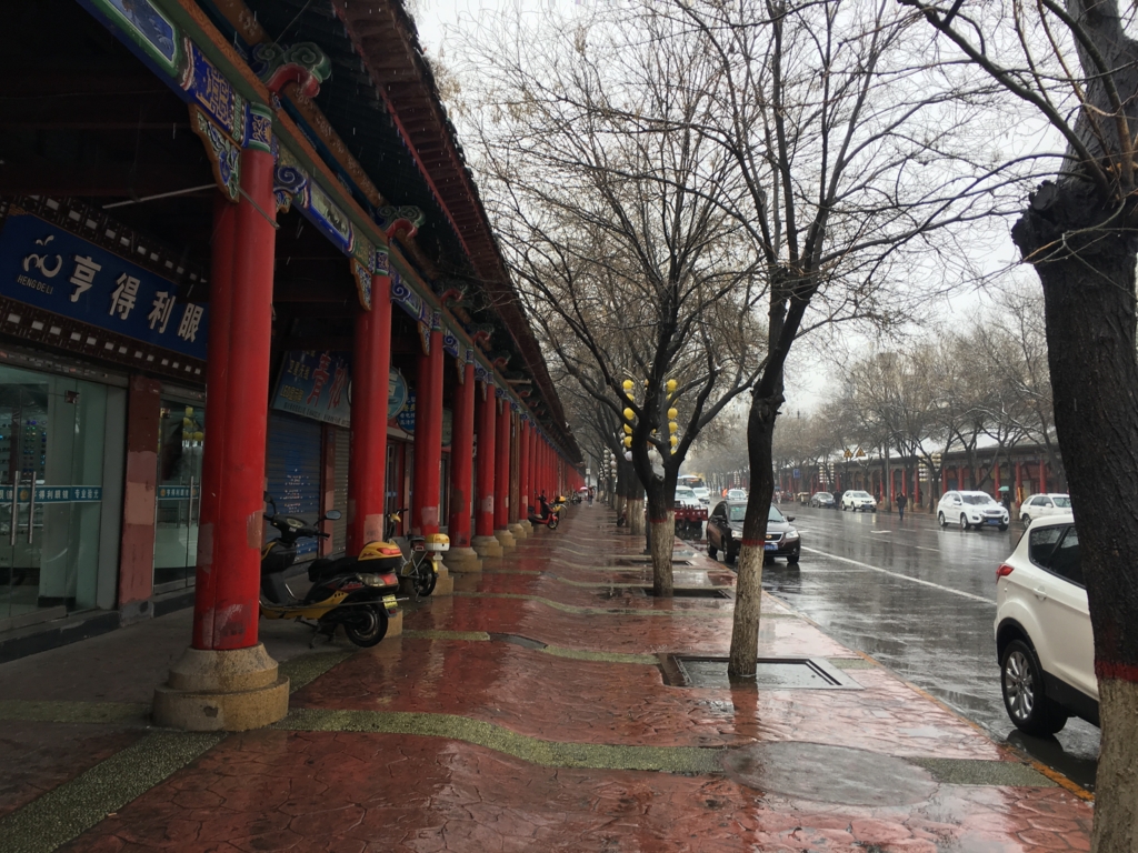 f:id:shan1tian2:20160402180401j:plain f:id:shan1tian2:20160402180401j:plain
