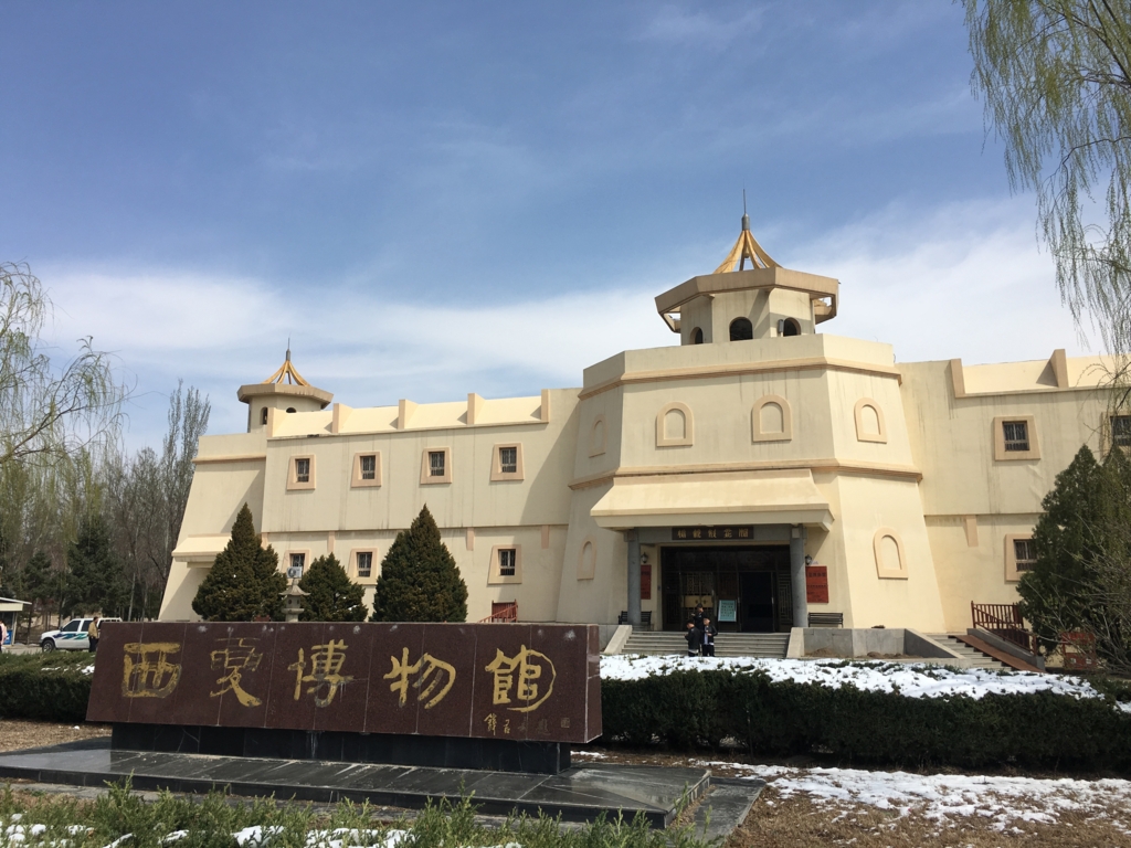 f:id:shan1tian2:20160403123820j:plain