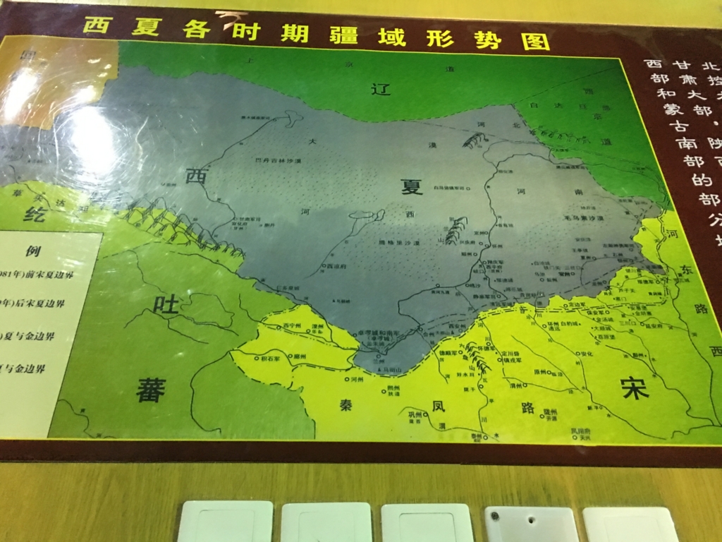 f:id:shan1tian2:20160403124035j:plain