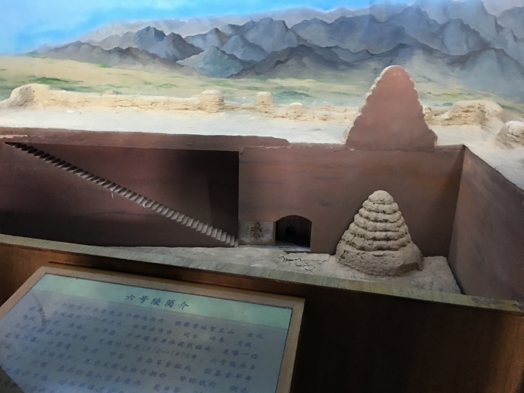 f:id:shan1tian2:20160403124838j:plain