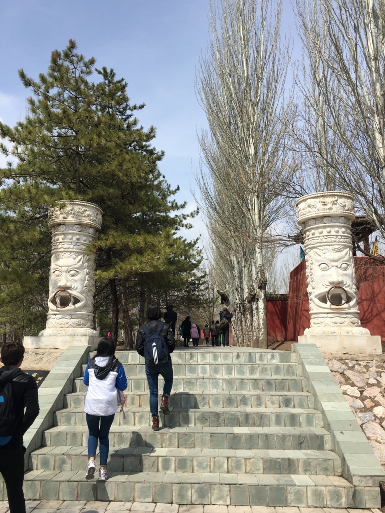 f:id:shan1tian2:20160403125404j:plain