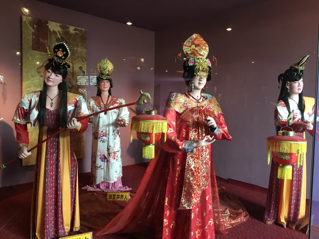 f:id:shan1tian2:20160403130548j:plain