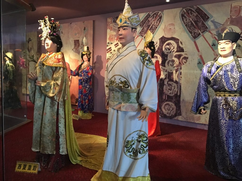 f:id:shan1tian2:20160403130607j:plain