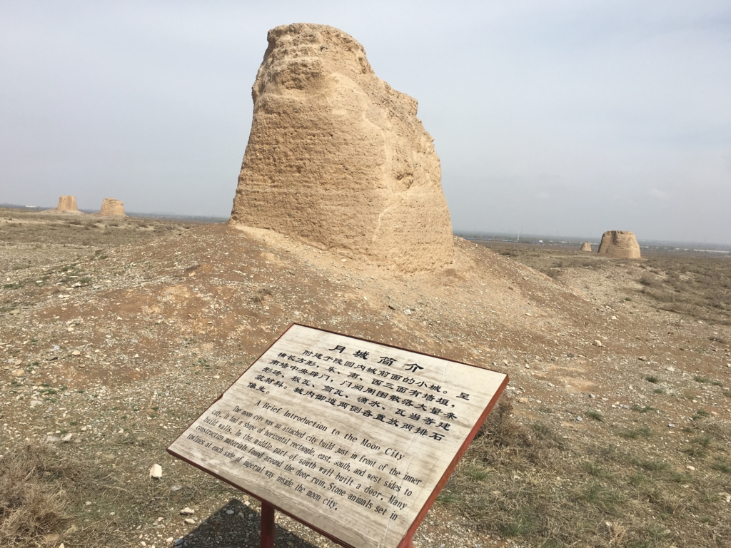 f:id:shan1tian2:20160403140655j:plain