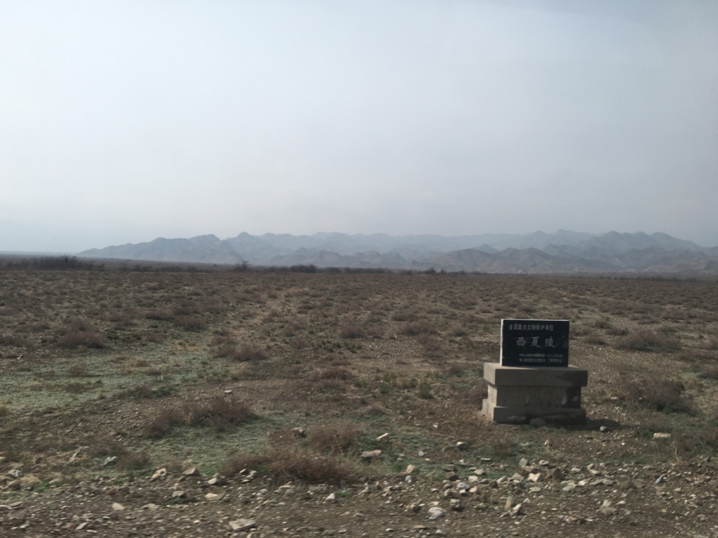 f:id:shan1tian2:20160403142056j:plain