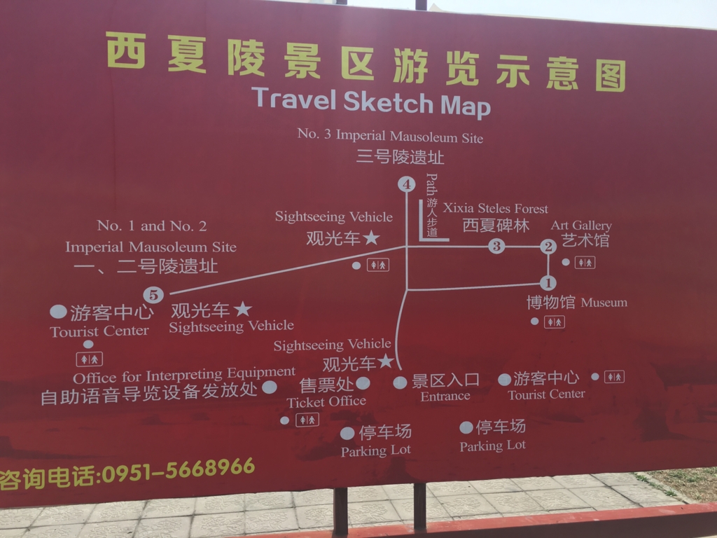 f:id:shan1tian2:20160403142608j:plain