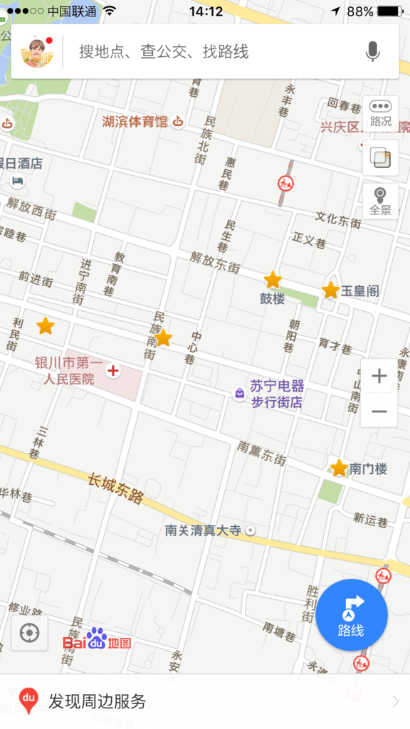 f:id:shan1tian2:20160404192427p:plain f:id:shan1tian2:20160404192427p:plain