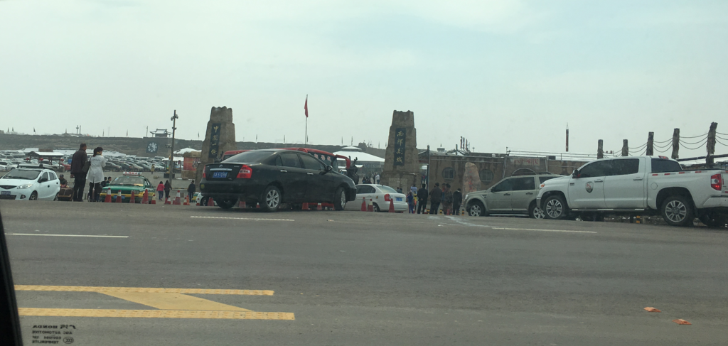 f:id:shan1tian2:20160405202841p:plain