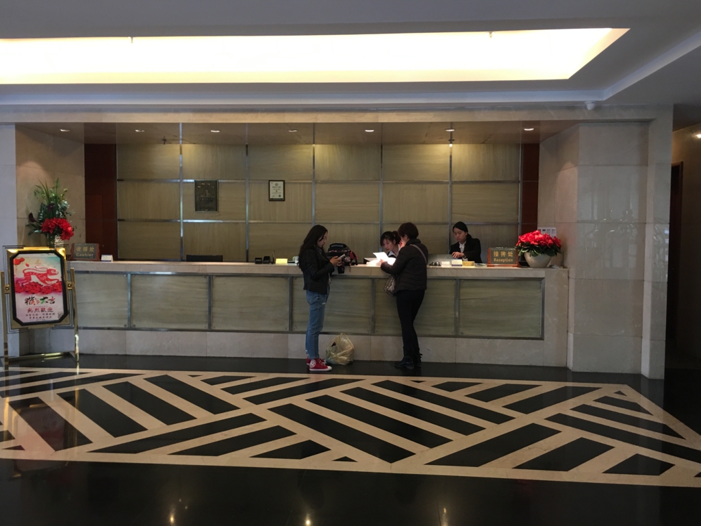 f:id:shan1tian2:20160501170518j:plain f:id:shan1tian2:20160501170518j:plain