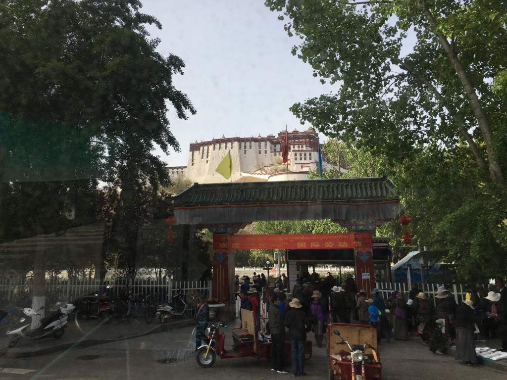 f:id:shan1tian2:20160502091051j:plain f:id:shan1tian2:20160502091051j:plain