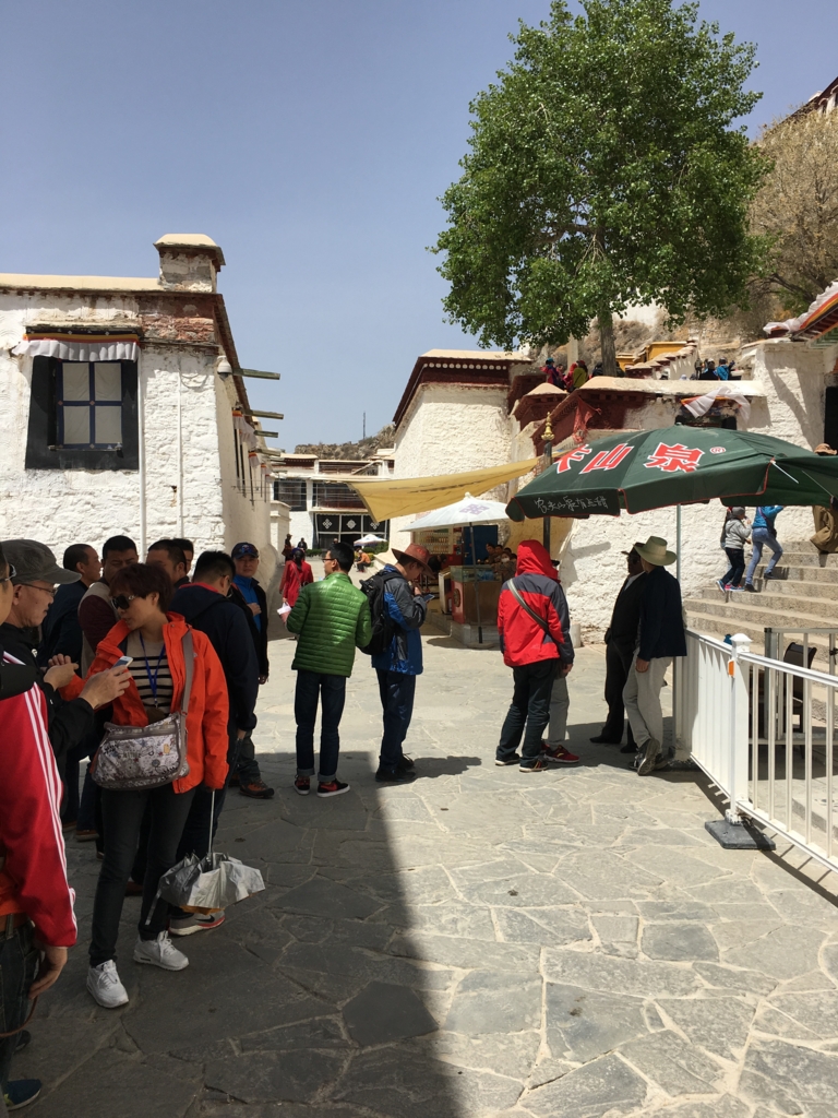 f:id:shan1tian2:20160502122702j:plain f:id:shan1tian2:20160502122702j:plain