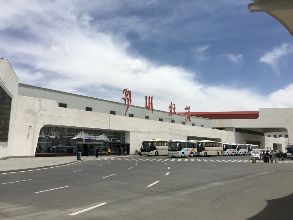 f:id:shan1tian2:20160503132731j:plain f:id:shan1tian2:20160503132731j:plain