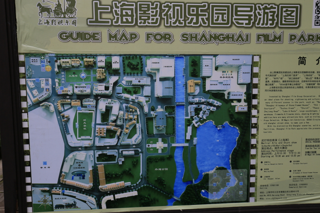 f:id:shan1tian2:20160522151421j:plain f:id:shan1tian2:20160522151421j:plain