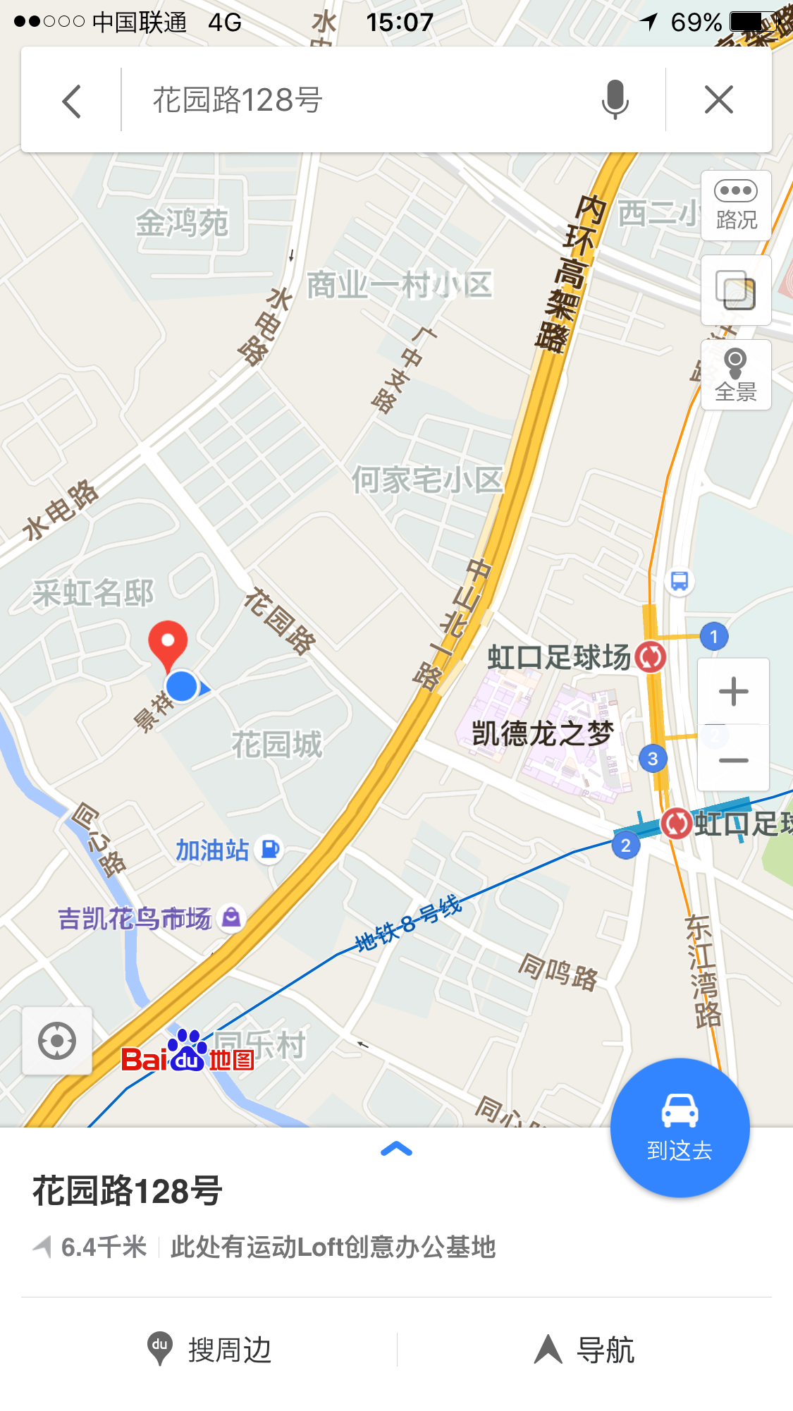 f:id:shan1tian2:20160610203704p:image