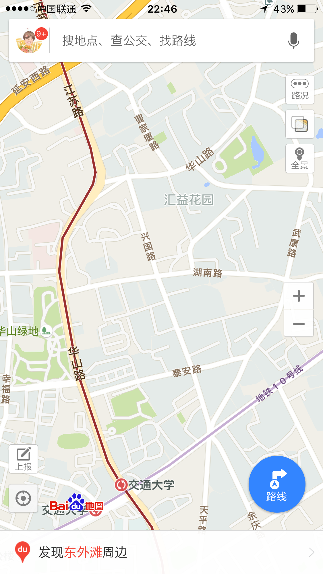 f:id:shan1tian2:20160621234725p:image