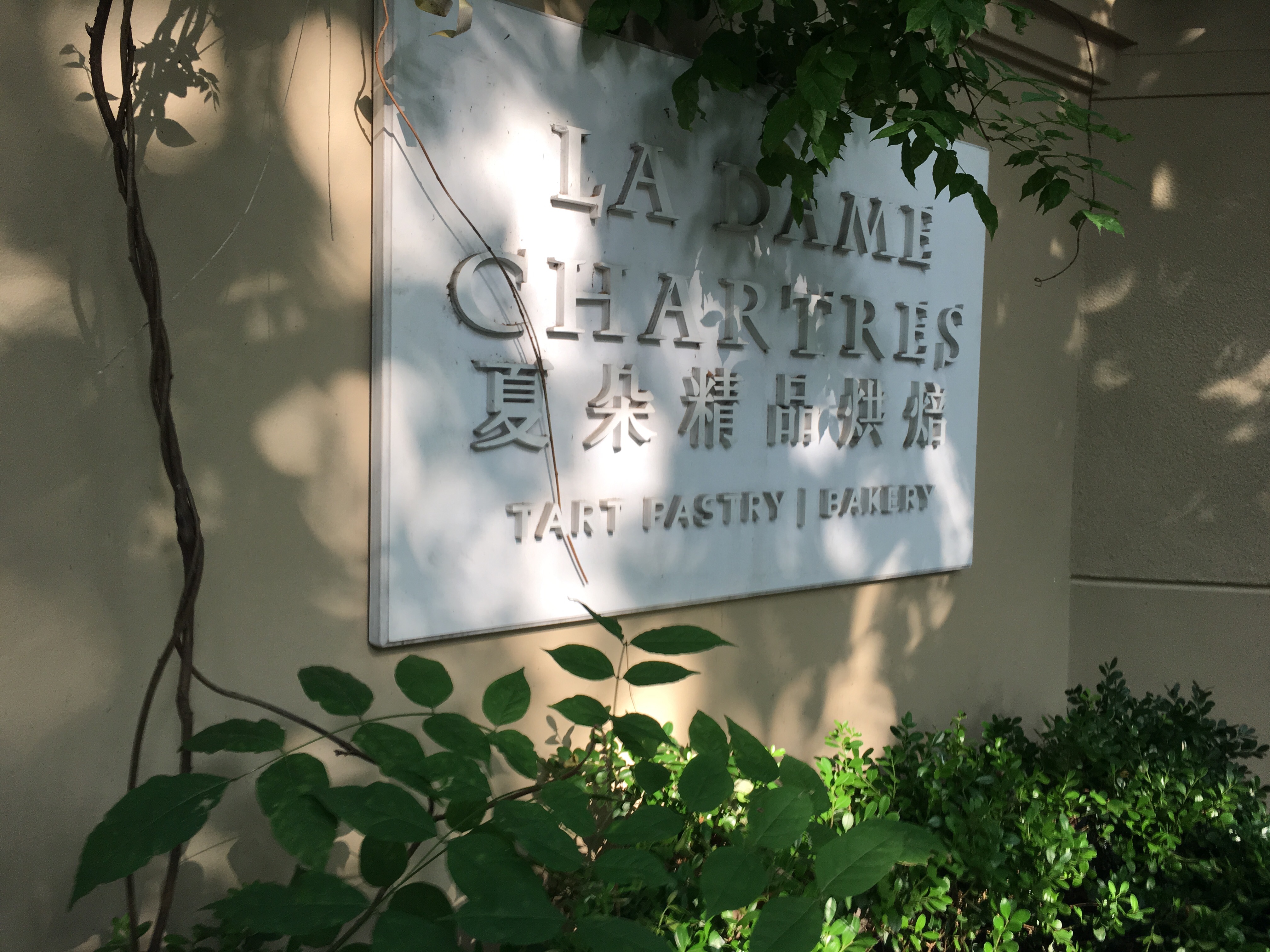 f:id:shan1tian2:20160621234849j:image