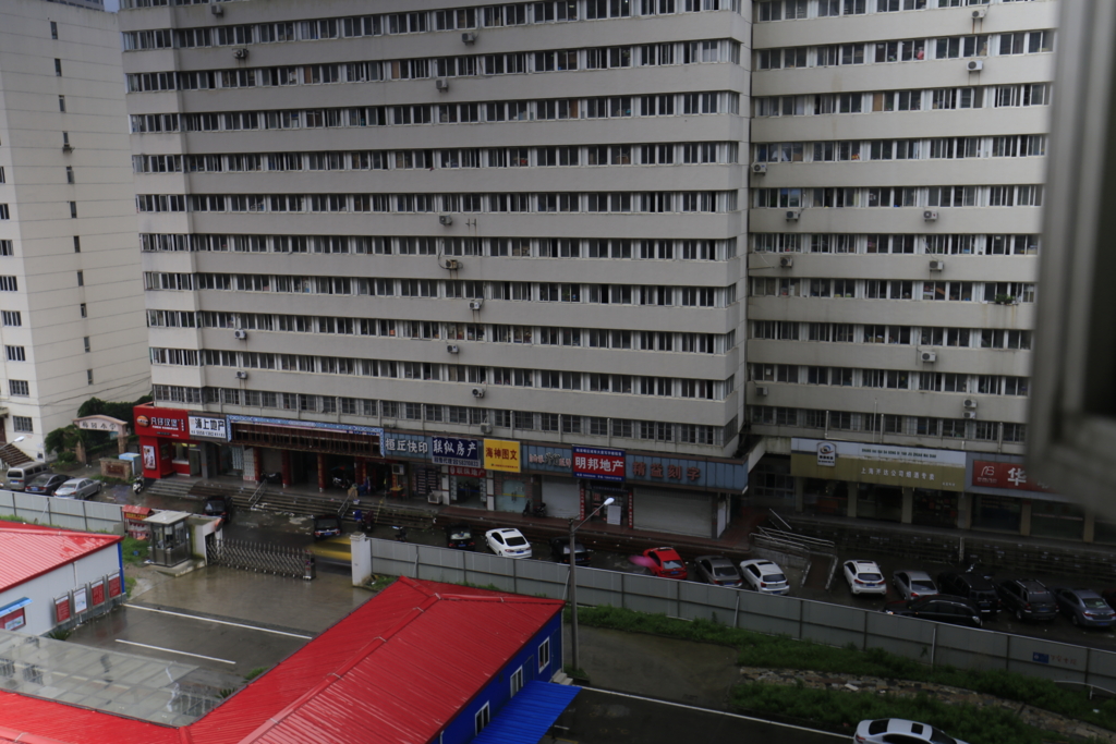 f:id:shan1tian2:20160710163748j:plain f:id:shan1tian2:20160710163748j:plain