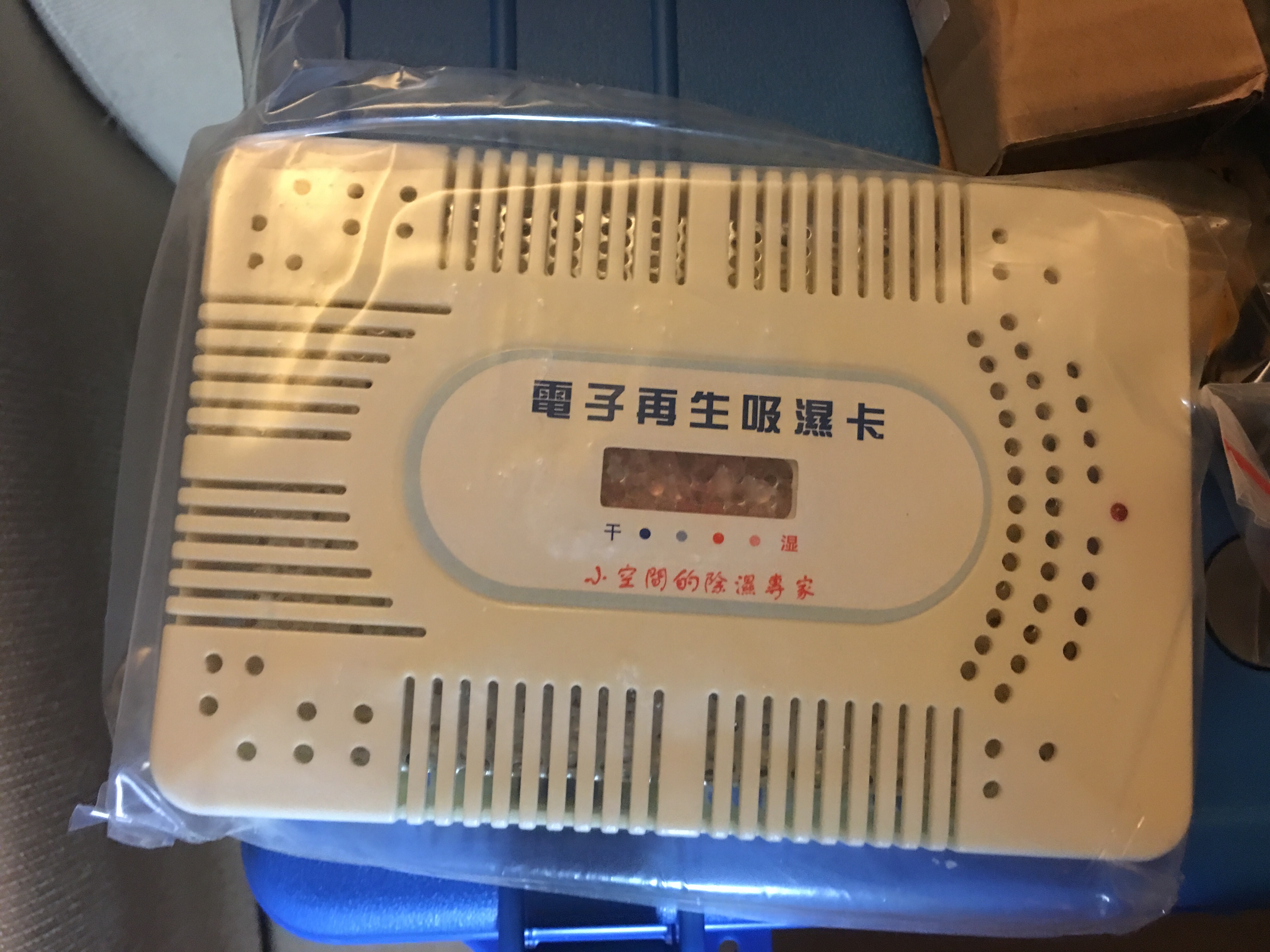 f:id:shan1tian2:20160710185134j:image