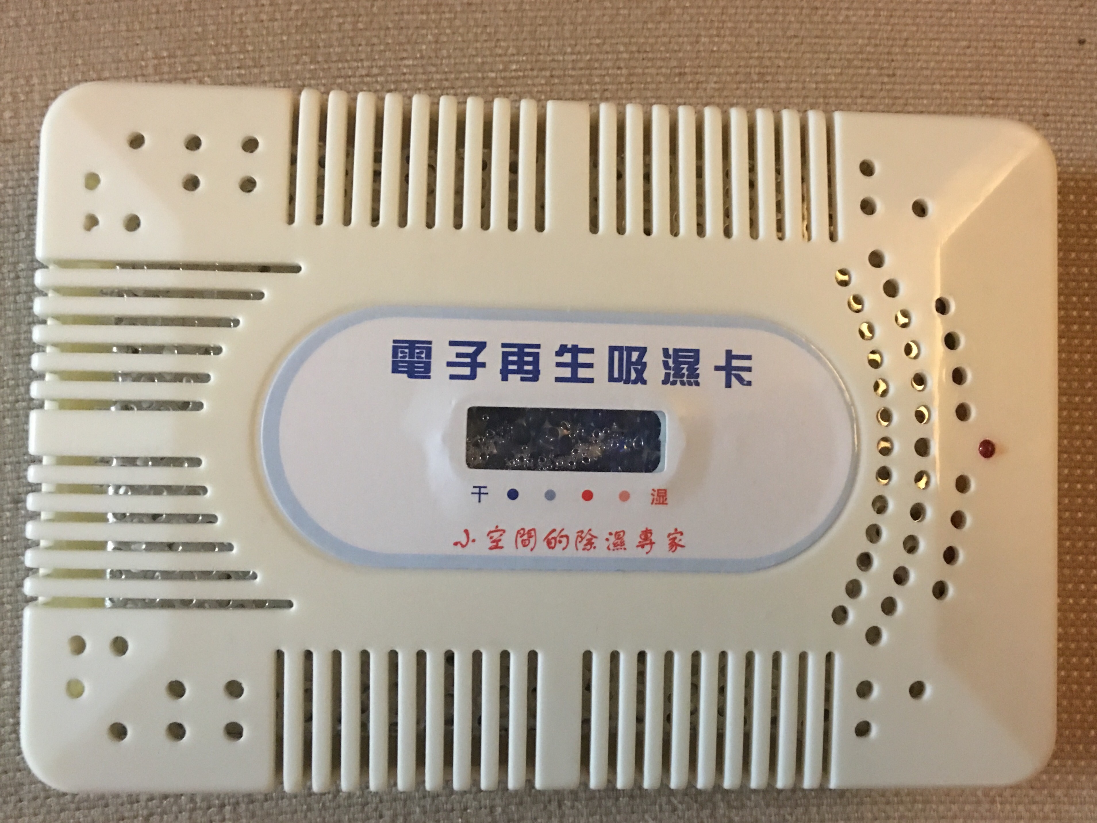 f:id:shan1tian2:20160710185202j:image
