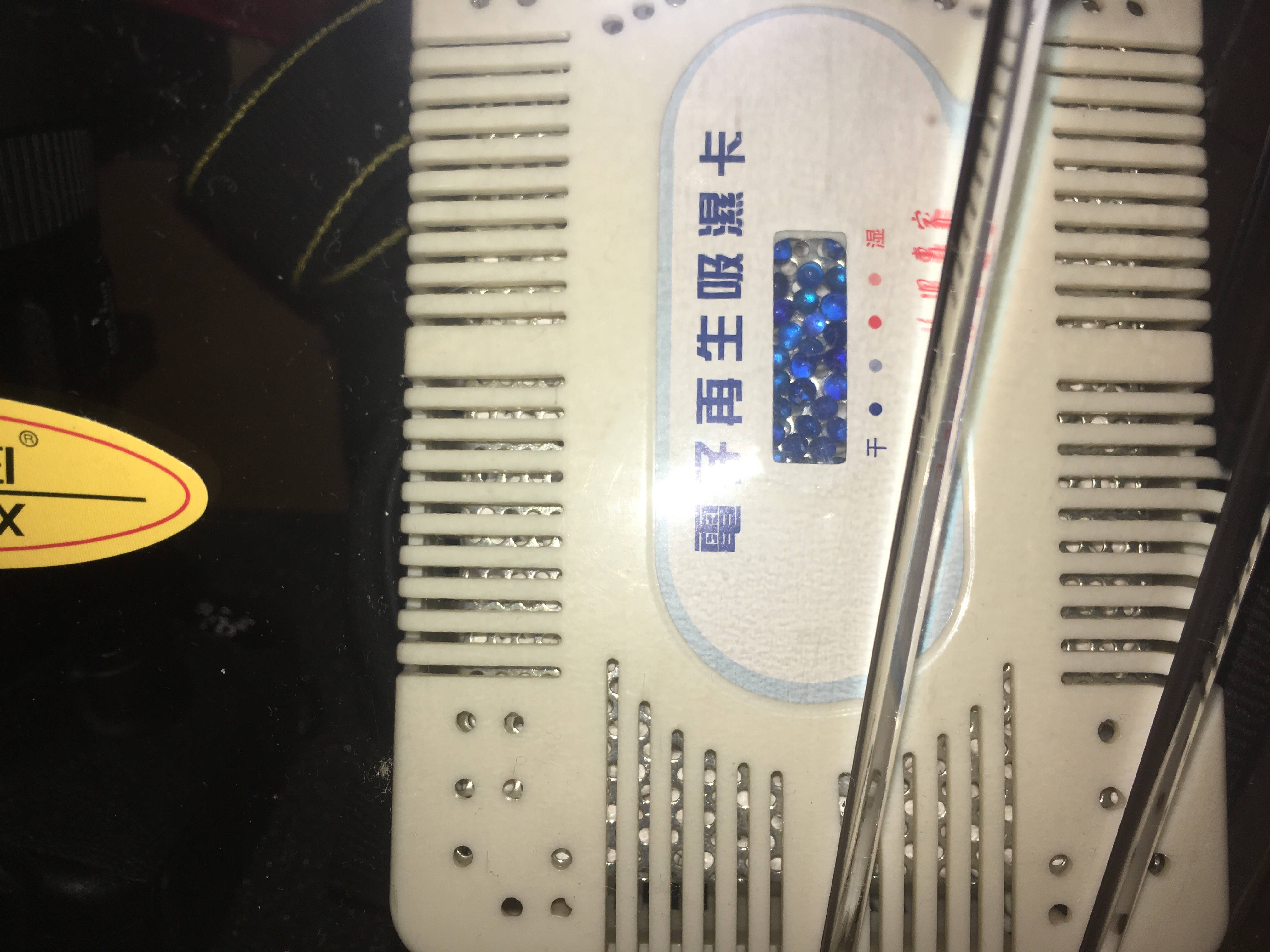 f:id:shan1tian2:20160710185335j:image