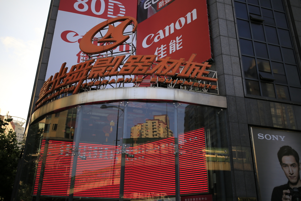 f:id:shan1tian2:20160724171408j:plain